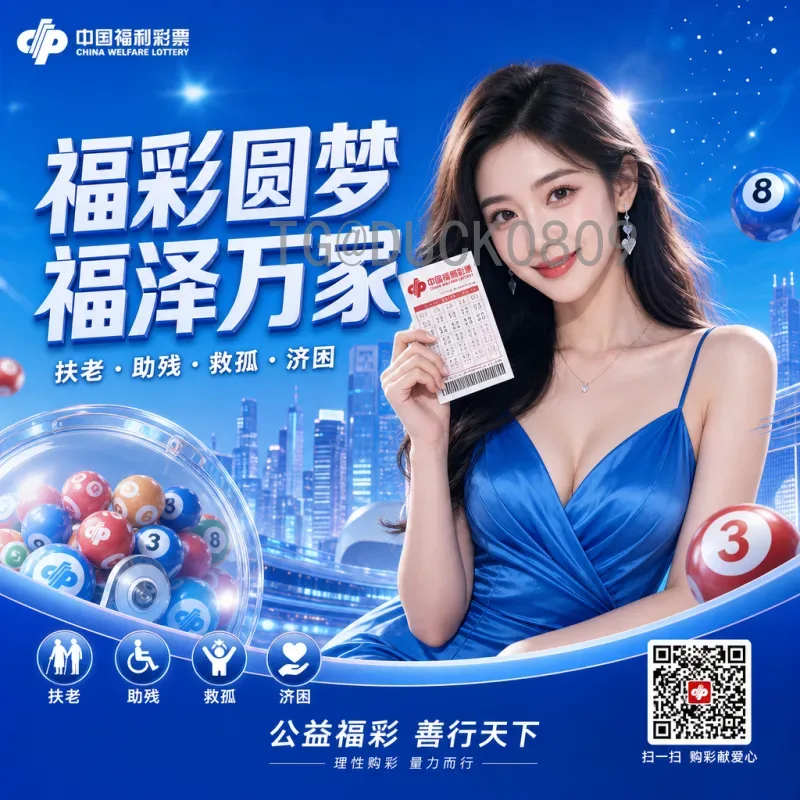英格兰世界杯足球赛射手榜：历届进球王与关键射手全解析