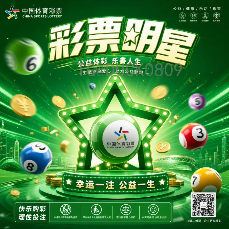 2026美加墨世界杯在哪几个国家举办？三国联办的历史性赛事