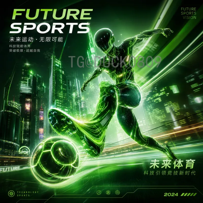 官方2026世界杯比分集锦：权威赛事回顾与精彩瞬间全记录